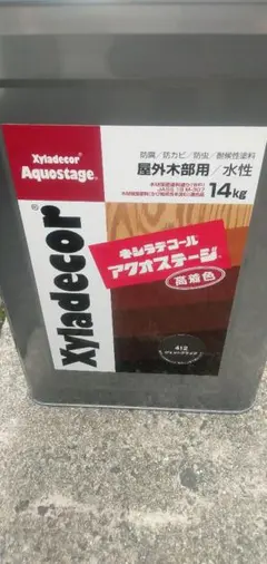 Xyladecor Aquastage 水性塗料 14kg 高濃色411 - メルカリ