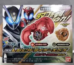 DXレジェンドライダーエグズ カブト20thセット ④
