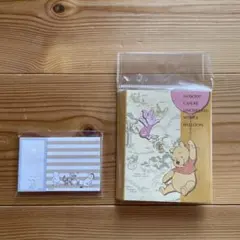 Winnie the Pooh 付箋セット くまのプーさん ディズニー