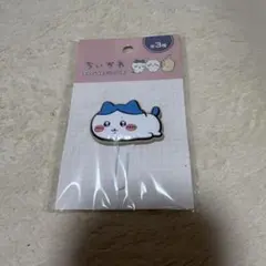 치이카와 チャーム付きクリップ 하치와레