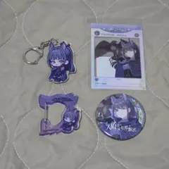 学マス リアル脱出ゲーム 雨夜燕