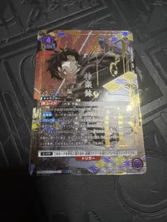 UNION ARENA 神楽鉢 SR星3 パラレル 六平千紘 - メルカリ