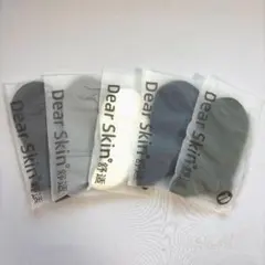 Dear Skin メンズ 靴下 5足セット