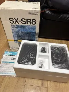 2026年最新】SANYO スピーカー・ウーファーの人気アイテム - メルカリ