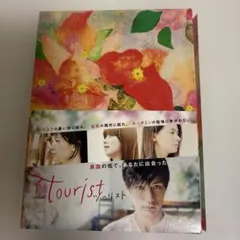 2026年最新】TOURIST ツーリスト dvd-box〈2枚組〉の人気アイテム