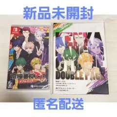 喧嘩番長乙女 番乙 ダブルパック Switch ソフト 予約特典