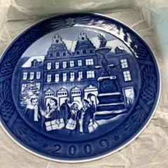 七代 加藤 幸兵衛 2006年 イヤープレート 絵皿 飾り皿 箱付き - メルカリ
