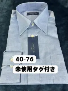 【未使用タグ付き】CHOYA 麻混紡 ドレスシャツ ブルー
