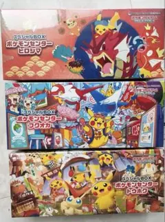 未開封納品書シュリンク付スペシャルBOX トウホク　ヒロシマ　フクオカ 3BOX