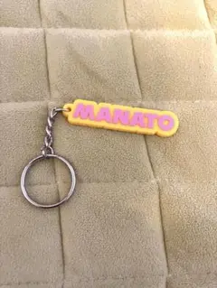 MANATO BEFIRST キーホルダー
