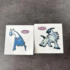 ポケモンパン　シール　ラティオス　アブソル