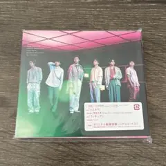 SixTONES マスカラ CD 通常盤