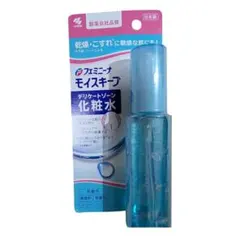 るい様 リクエスト 2点 まとめ商品