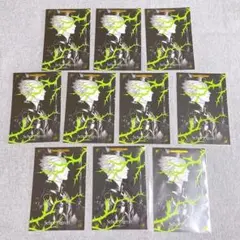 【10枚セット】ツイステ セベク ポストカード まとめ売り