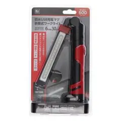 Item thumbnail for item ebcb0c5d-fc68-41ff-b3e7-1fa25421c8bb