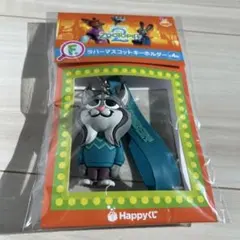 ズートピア2 Happyくじ　F賞　ラバーマスコットキーホルダー　パウバート