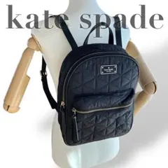 【美品】kate spade ケイトスペード　黒　キルティング　リュック