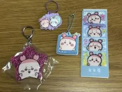 ちいかわ　古本屋　まとめ売り　ガチャ　カニちゃん