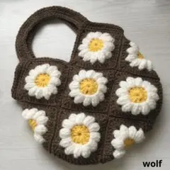 モチーフ編みバッグ、ハンドメイド、ハンドバッグ、モチーフ編み