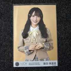 ≒JOY 生写真 電話番号教えて！ 天野香乃愛 直筆 天野香乃愛 ≒JOY ニアジョイ 電話番号教えて！ 生写真 - メルカリ