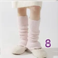 レッグウォーマー　ニット （ピンク）