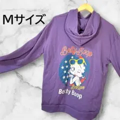 (M)Betty Boop ベティちゃん パーカー 紫 パープル 古着