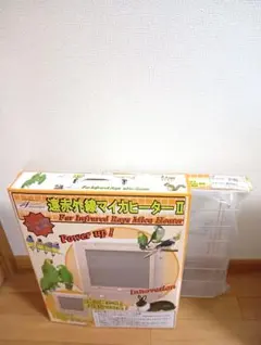 Item thumbnail for item 964ac3b3-e27f-4b38-ba26-ac10397f710a