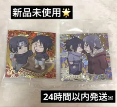 にふぉるめーしょん NARUTO疾風伝 忍界シールウエハース vol.5
