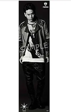 3JSB 健二郎 等身大ポスター＆スマホフィルム3枚セット