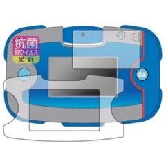 2025年最新】ワンダフルパウパッドの人気アイテム - メルカリ