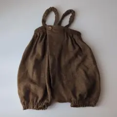 HELLO LUPO Dalston bloomers 18-24 m