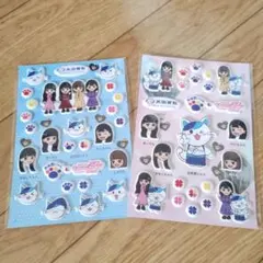 【未開封】太田胃散 ももいろクローバーZ ぷっくりシール 2枚セット！