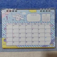 シナモロール　2026年　卓上リングカレンダー