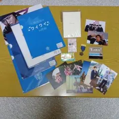 【新品・未使用】嵐グッズ　クリアファイル　FS個展ポストカード 大野智