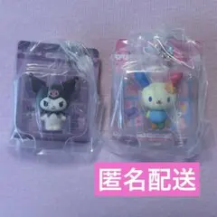 サンリオ パッケージミニチュアコレクション クロミ ウサハナ