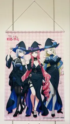 2025年最新】タペストリーの人気アイテム - メルカリ