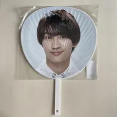 なにわ男子 藤原丈一郎 +Alpha ジャンボうちわ