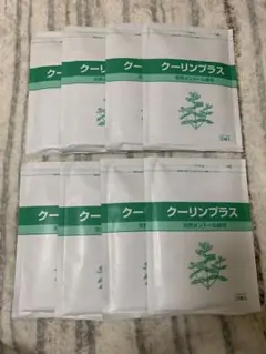 限定即決！クーリンプラス10枚入り×10袋セット - メルカリ