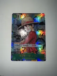 美品コミパラルフィ　受け継がれる意思　ワンピースカード