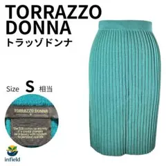 トラッゾドンナ TORRAZZO DONNA プリーツ ウールニット 緑 上品
