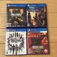 Black Ops, Dissidia, Biohazad, Kingdom