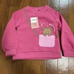 ATTENTION クマポケット トレーナー 100cm ピンク