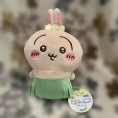 映画 ちいかわ 人魚の島のひみつ 島へようこそ!! ぬいぐるみ うさぎ