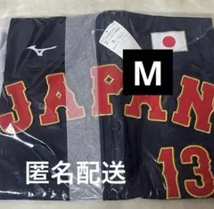 侍ジャパン 応援グッズ