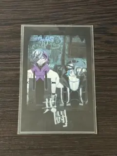 syudou チェキ風ステッカー・共闘