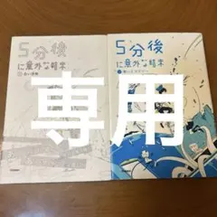 Item thumbnail for item 5afd8752-30ea-4b13-96d0-68ec87877014