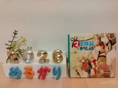 2026年最新】今日からマ王 ドラマcdの人気アイテム - メルカリ