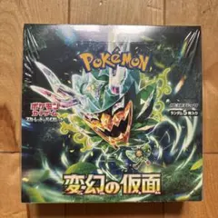 ポケモンカード 変幻の仮面 未開封BOX シュリンク付き - メルカリ