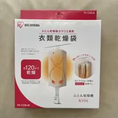 Item thumbnail for item ea3ca9ec-1962-4ace-8e94-02bae35742ea