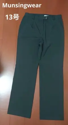 13号 マンシングウェア ゴルフ パンツ 黒